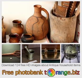 images free photo bank tOrange offers free photos from the section:  antique-household-items