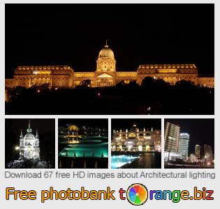 images free photo bank tOrange offers free photos from the section:  architectural-lighting