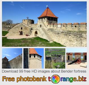 images free photo bank tOrange offers free photos from the section:  bender-fortress