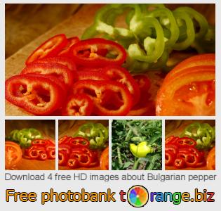 images free photo bank tOrange offers free photos from the section:  bulgarian-pepper