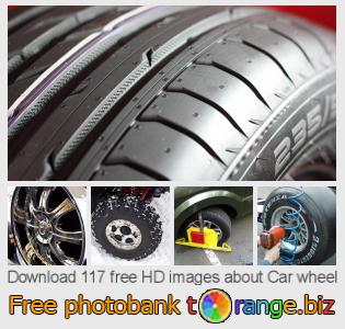 images free photo bank tOrange offers free photos from the section:  car-wheel