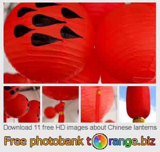 images free photo bank tOrange offers free photos from the section:  chinese-lanterns