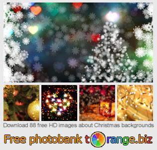 images free photo bank tOrange offers free photos from the section:  christmas-backgrounds