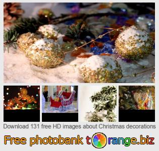 images free photo bank tOrange offers free photos from the section:  christmas-decorations