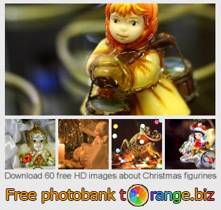 images free photo bank tOrange offers free photos from the section:  christmas-figurines