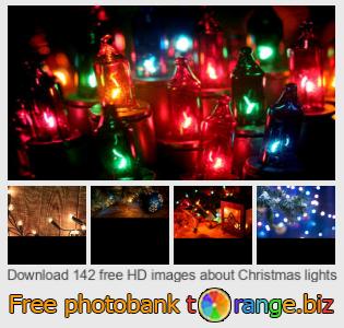 images free photo bank tOrange offers free photos from the section:  christmas-lights