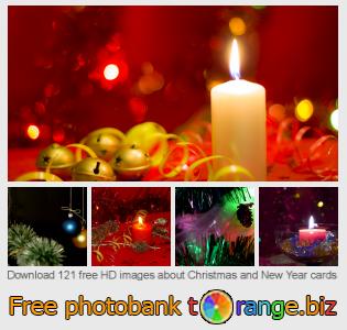images free photo bank tOrange offers free photos from the section:  christmas-new-year-cards