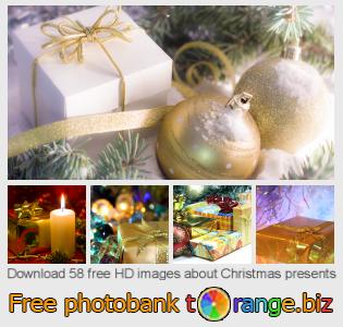 images free photo bank tOrange offers free photos from the section:  christmas-presents