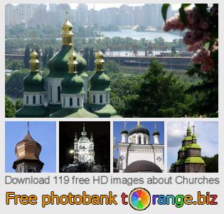 images free photo bank tOrange offers free photos from the section:  churches