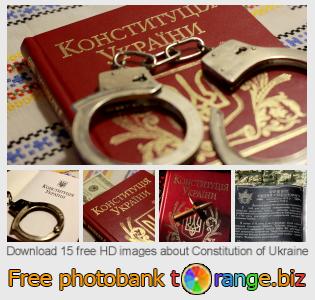 images free photo bank tOrange offers free photos from the section:  constitution-ukraine