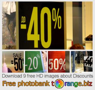 images free photo bank tOrange offers free photos from the section:  discounts
