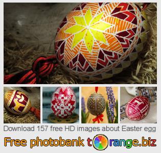 images free photo bank tOrange offers free photos from the section:  easter-egg