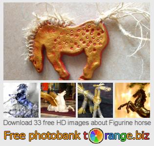 images free photo bank tOrange offers free photos from the section:  figurine-horse