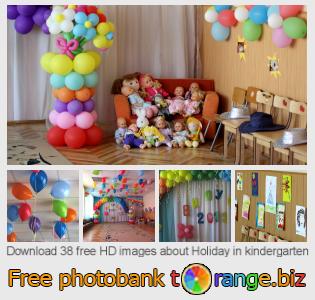images free photo bank tOrange offers free photos from the section:  holiday-kindergarten
