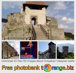 images free photo bank tOrange offers free photos from the section:  hungarian-visegrad-castle