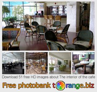 images free photo bank tOrange offers free photos from the section:  interior-cafe