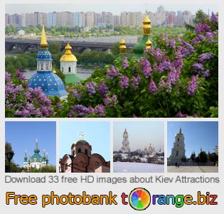 images free photo bank tOrange offers free photos from the section:  kiev-attractions