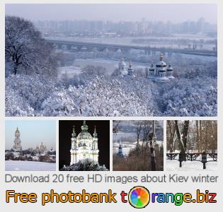 images free photo bank tOrange offers free photos from the section:  kiev-winter