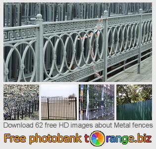 images free photo bank tOrange offers free photos from the section:  metal-fences
