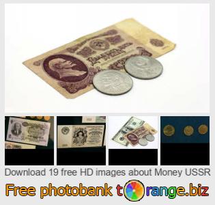 images free photo bank tOrange offers free photos from the section:  money-ussr