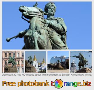 images free photo bank tOrange offers free photos from the section:  monument-bohdan-khmelnitsky-kiev