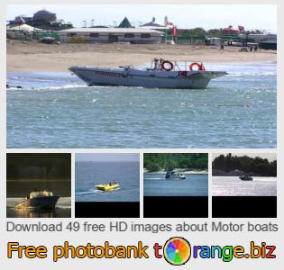 images free photo bank tOrange offers free photos from the section:  motor-boats