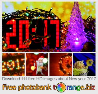 images free photo bank tOrange offers free photos from the section:  new-year-2017