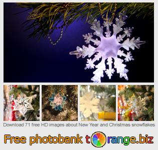 images free photo bank tOrange offers free photos from the section:  new-year-christmas-snowflakes