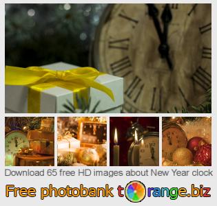 images free photo bank tOrange offers free photos from the section:  new-year-clock