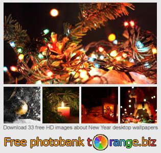 images free photo bank tOrange offers free photos from the section:  new-year-desktop-wallpapers