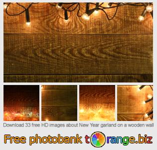 images free photo bank tOrange offers free photos from the section:  new-year-garland-wooden-wall