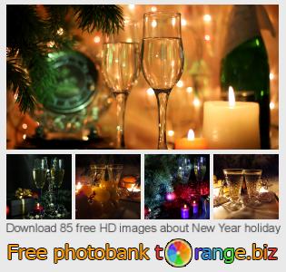 images free photo bank tOrange offers free photos from the section:  new-year-holiday