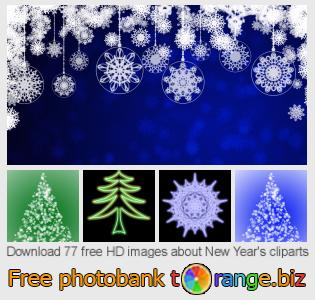 images free photo bank tOrange offers free photos from the section:  new-years-cliparts