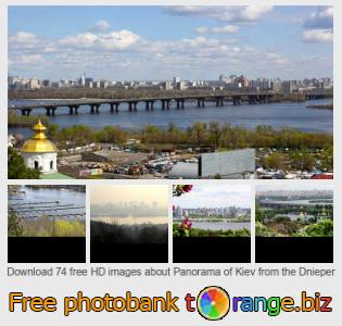 images free photo bank tOrange offers free photos from the section:  panorama-kiev-dnieper