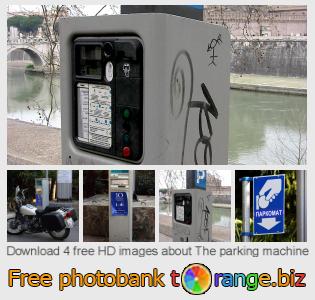 images free photo bank tOrange offers free photos from the section:  parking-machine