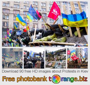 images free photo bank tOrange offers free photos from the section:  protests-kiev