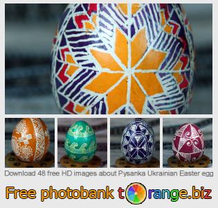images free photo bank tOrange offers free photos from the section:  pysanka-ukrainian-easter-egg