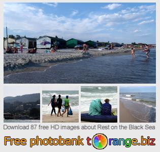 images free photo bank tOrange offers free photos from the section:  rest-black-sea