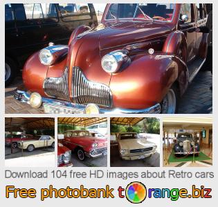 images free photo bank tOrange offers free photos from the section:  retro-cars