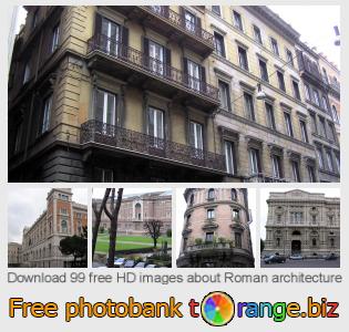 images free photo bank tOrange offers free photos from the section:  roman-architecture