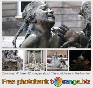 images free photo bank tOrange offers free photos from the section:  sculptures-fountain