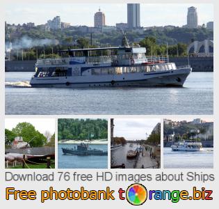 images free photo bank tOrange offers free photos from the section:  ships