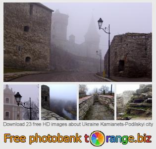 images free photo bank tOrange offers free photos from the section:  ukraine-kamianets-podilskyi-city