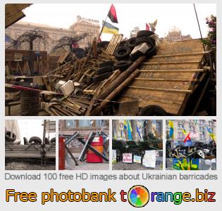 images free photo bank tOrange offers free photos from the section:  ukrainian-barricades