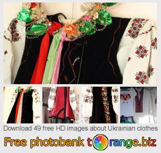 images free photo bank tOrange offers free photos from the section:  ukrainian-clothes