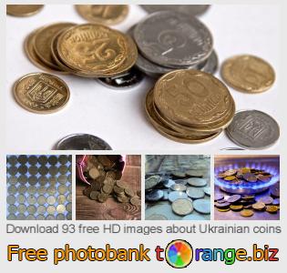 images free photo bank tOrange offers free photos from the section:  ukrainian-coins