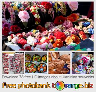images free photo bank tOrange offers free photos from the section:  ukrainian-souvenirs