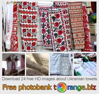 images free photo bank tOrange offers free photos from the section:  ukrainian-towels