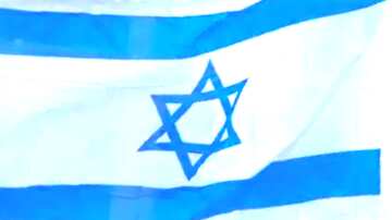 FX №141735 Israel flag    