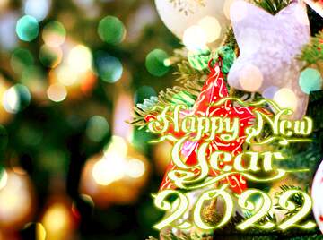 FX №144872 beautiful christmas tree star  Happy New Year 2020